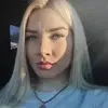 Отзыв от Галя Цветкова